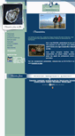 Mobile Screenshot of huitresdeblainville.com